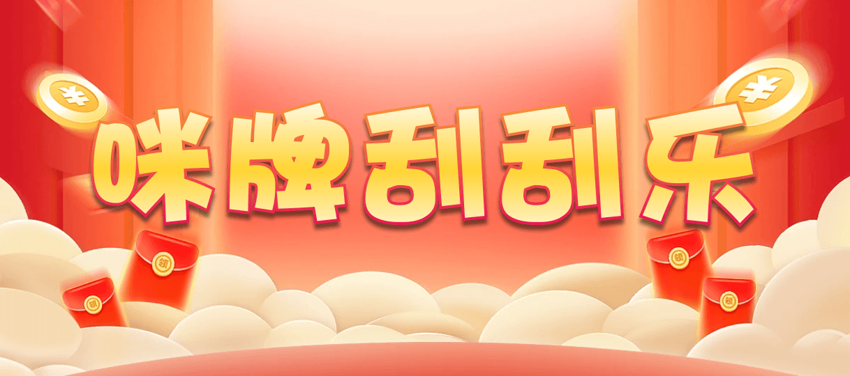 加拿大28,组合,先知算法,加拿大28,pc28加拿大,历史开奖结果查询,加拿大预测28在线预测官网,预测,加拿大在线